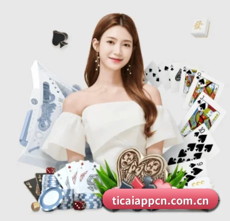 体彩官网 APP